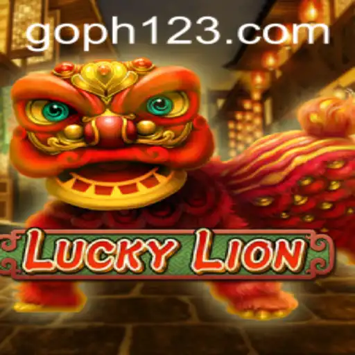 The Engaging Experience of LuckyLion: A Comprehensive Guide